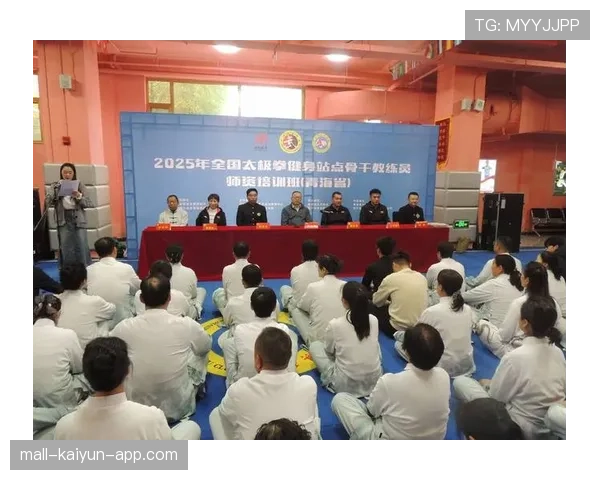 国家体育总局启动基层教练培训计划 提升执教质量，体育教练员培训管理暂行办法