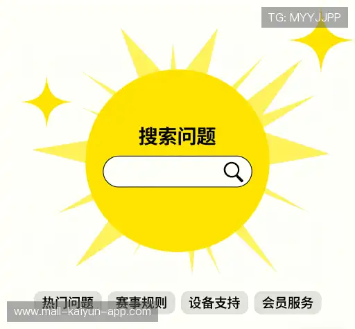 用户帮助中心